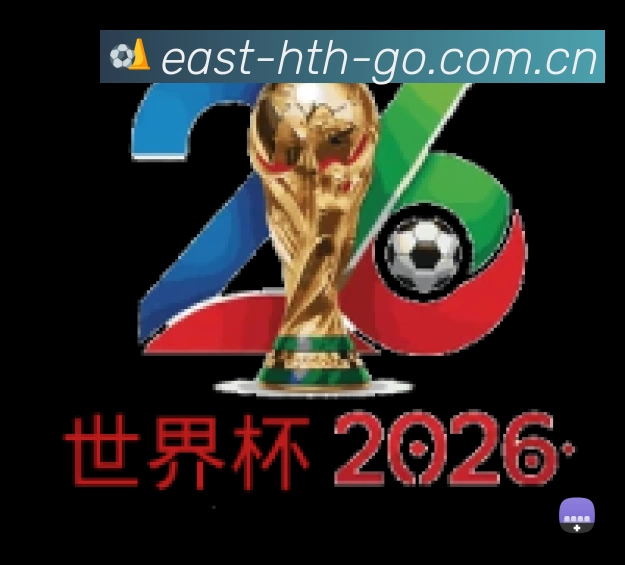 电竞追赛