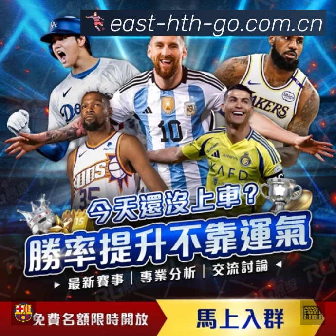 资讯速读